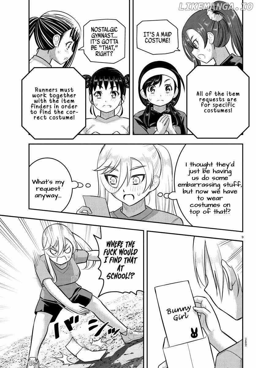 Yankee Jk Kuzuhana-Chan Chapter 233 page 9