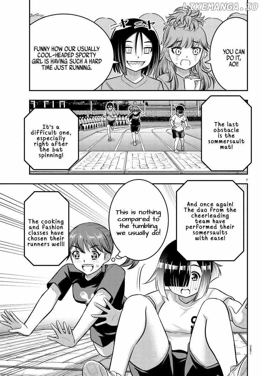 Yankee Jk Kuzuhana-Chan Chapter 233 page 7