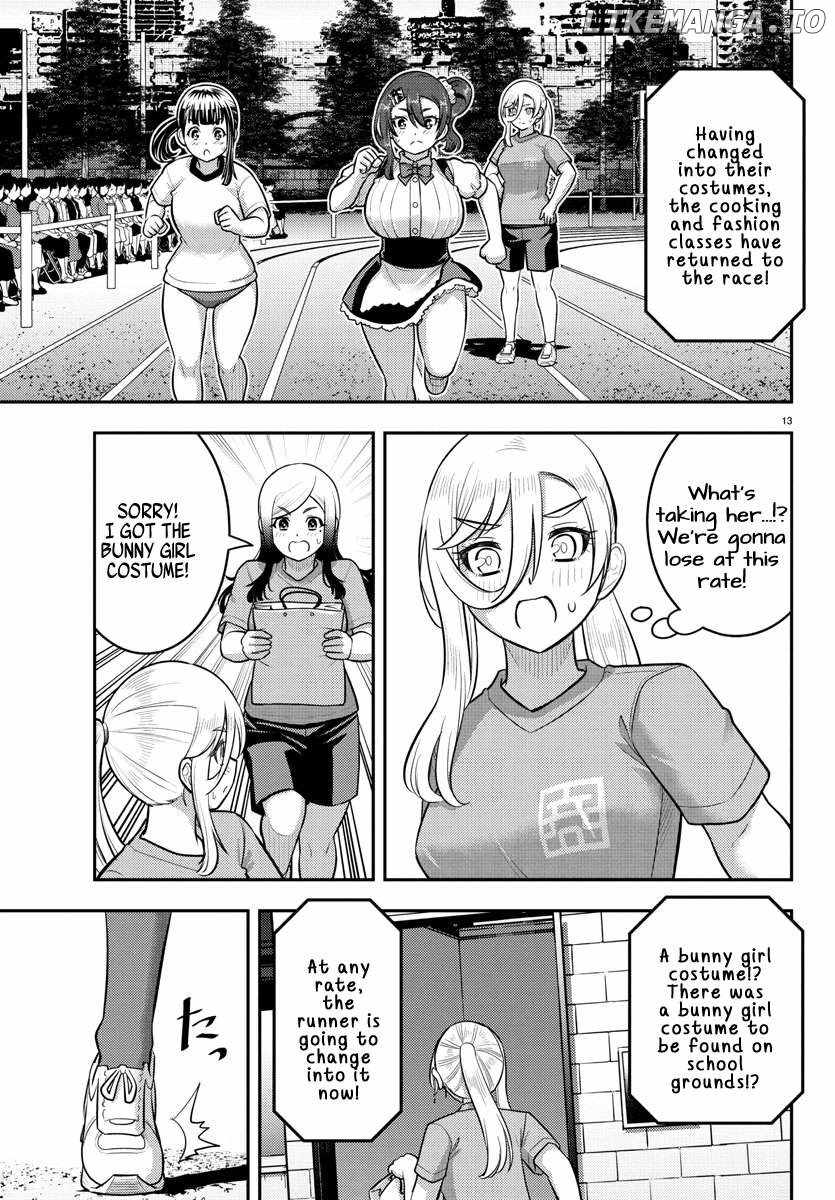 Yankee Jk Kuzuhana-Chan Chapter 233 page 13