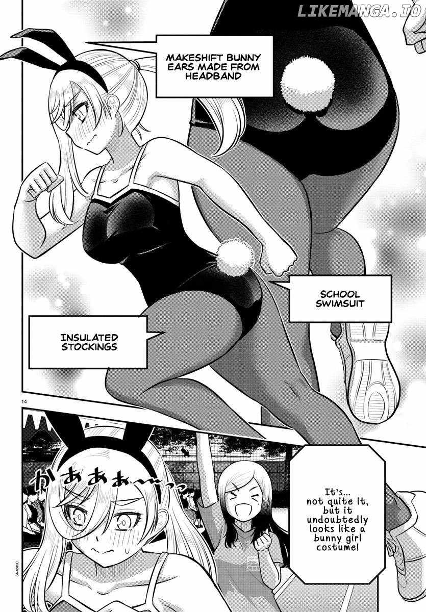 Yankee Jk Kuzuhana-Chan Chapter 233 page 14