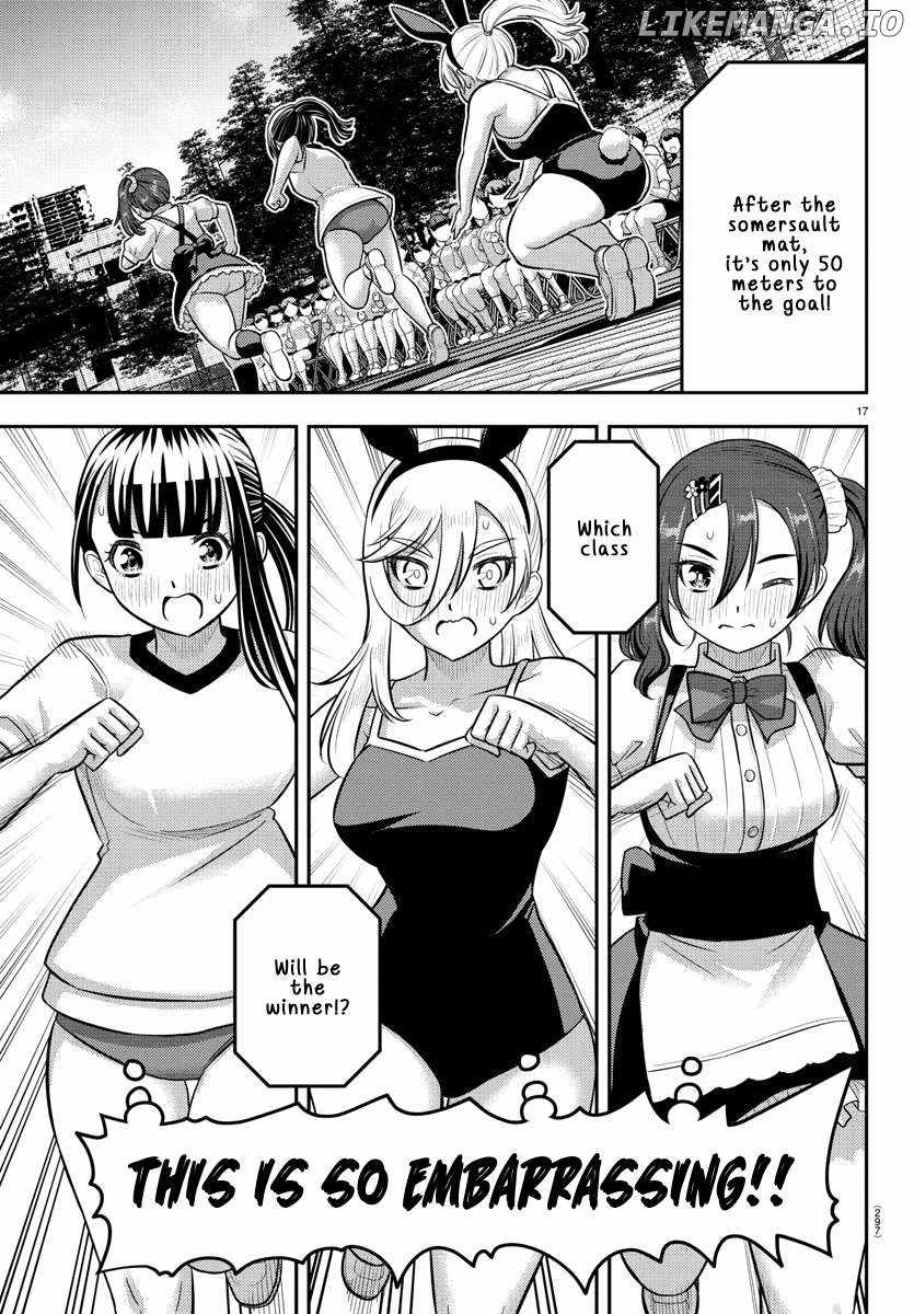 Yankee Jk Kuzuhana-Chan Chapter 233 page 17