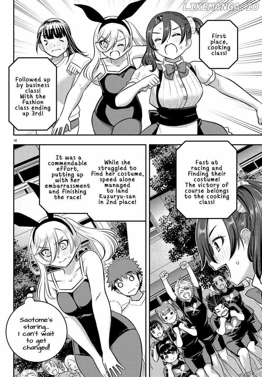 Yankee Jk Kuzuhana-Chan Chapter 233 page 18