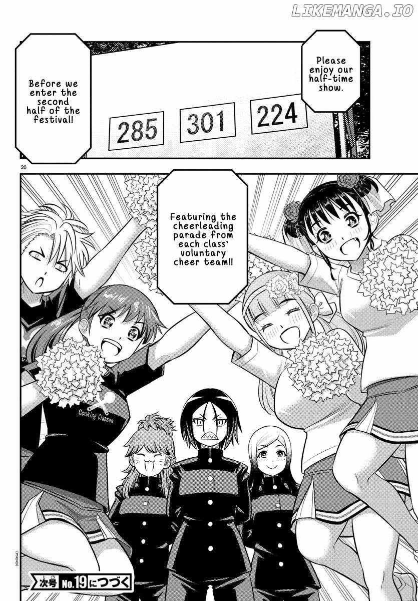 Yankee Jk Kuzuhana-Chan Chapter 233 page 20