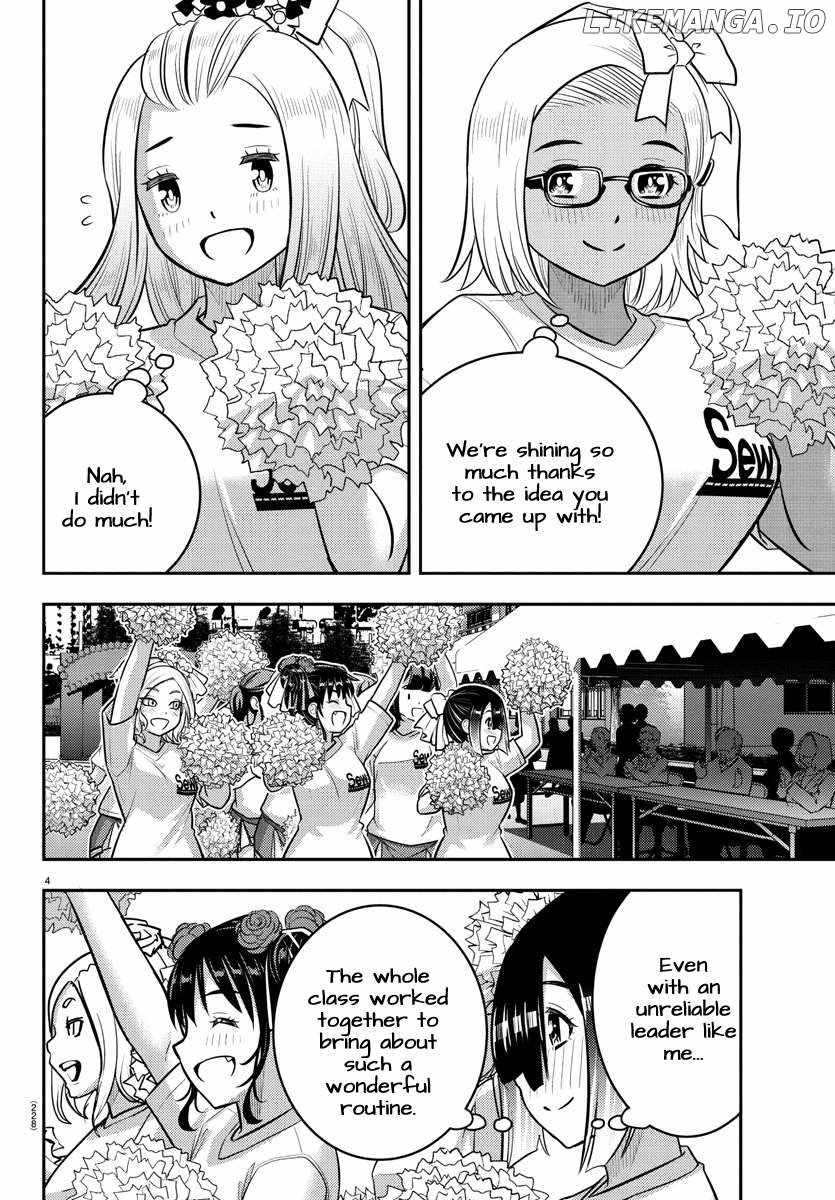 Yankee Jk Kuzuhana-Chan Chapter 234 page 4