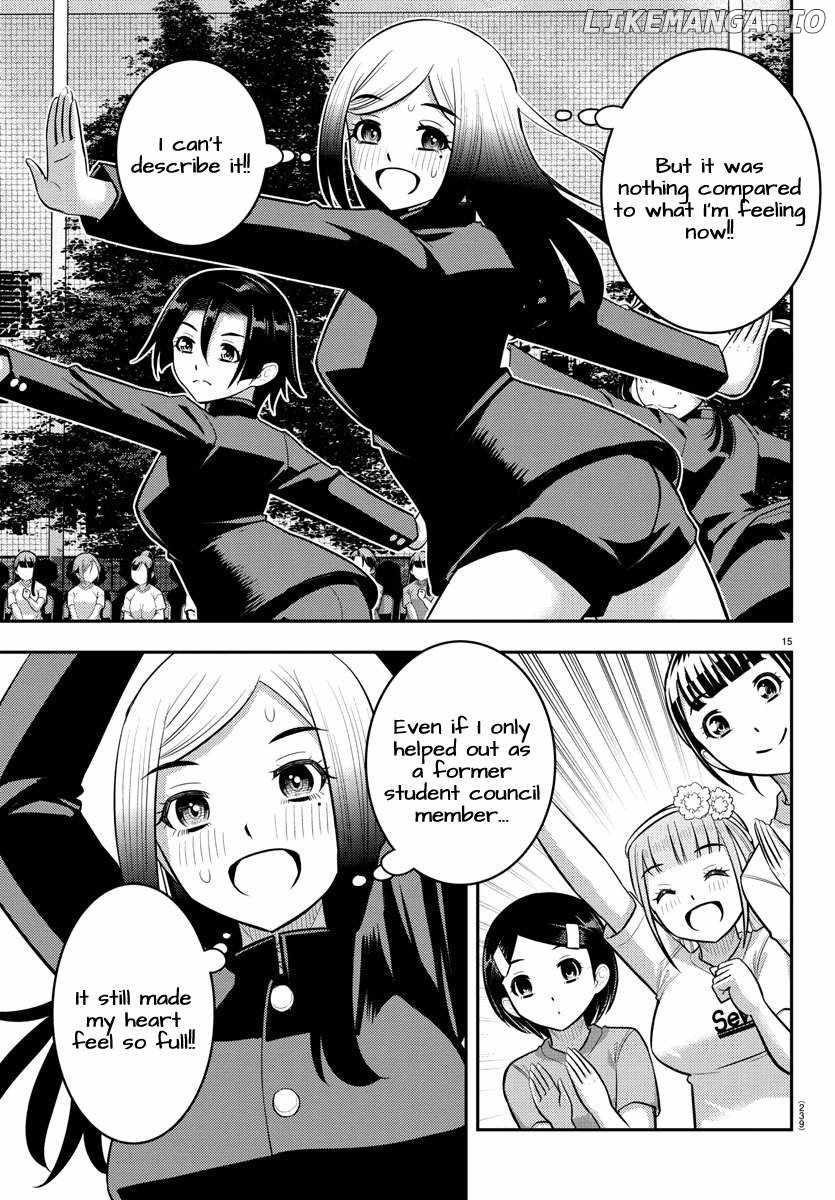 Yankee Jk Kuzuhana-Chan Chapter 234 page 15