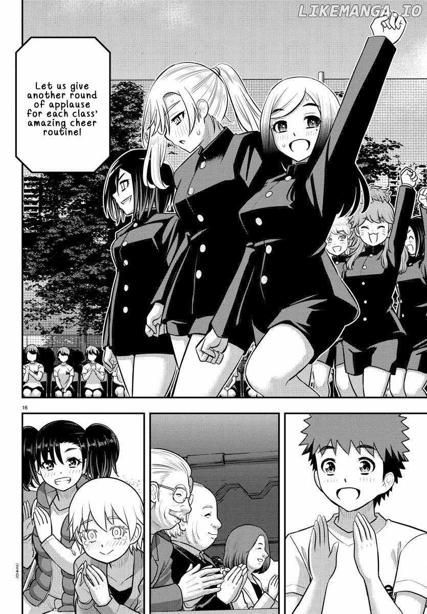 Yankee Jk Kuzuhana-Chan Chapter 234 page 16