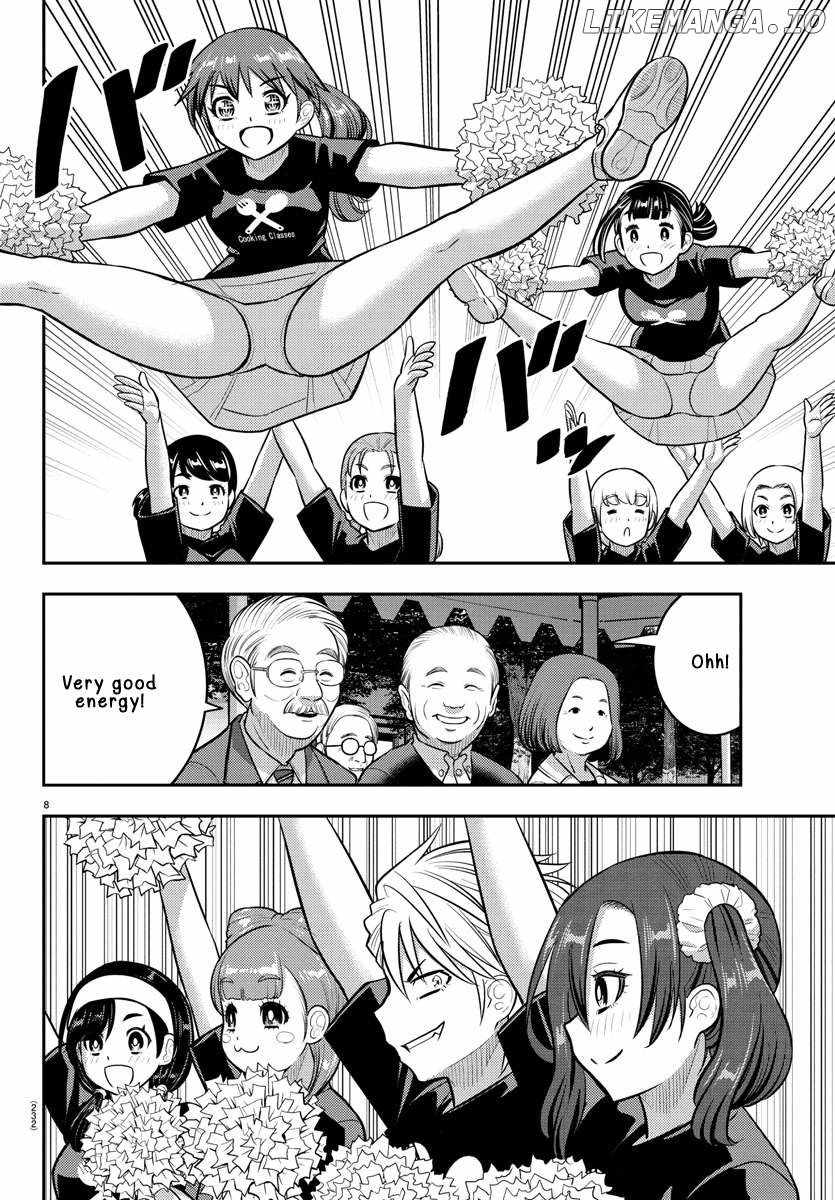 Yankee Jk Kuzuhana-Chan Chapter 234 page 8
