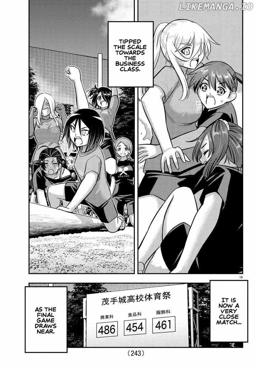 Yankee Jk Kuzuhana-Chan Chapter 234 page 19