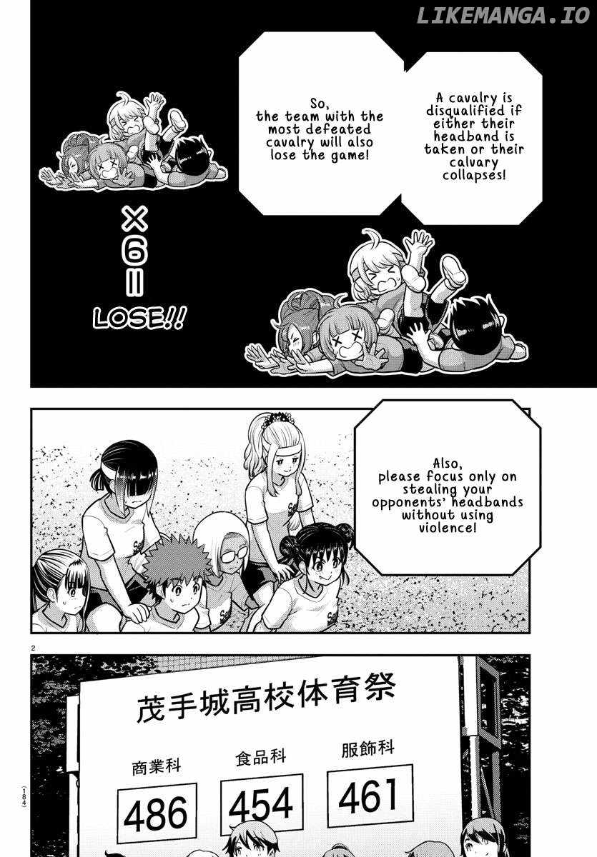 Yankee Jk Kuzuhana-Chan Chapter 235 page 3
