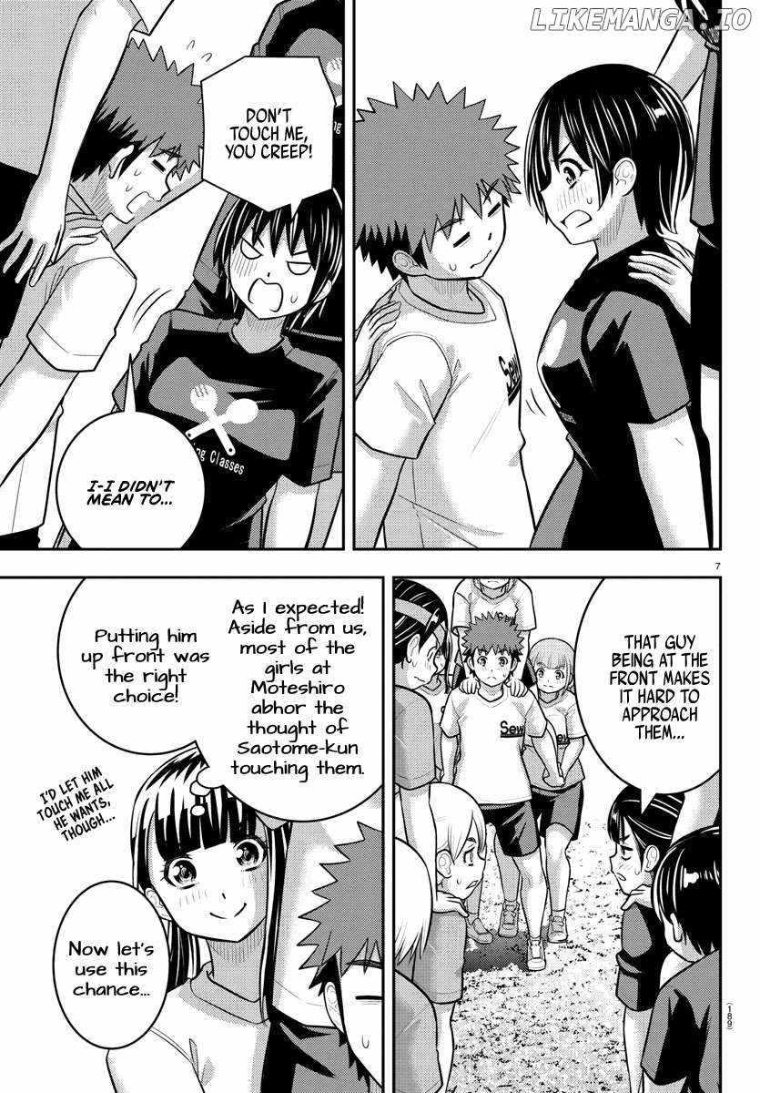 Yankee Jk Kuzuhana-Chan Chapter 235 page 8