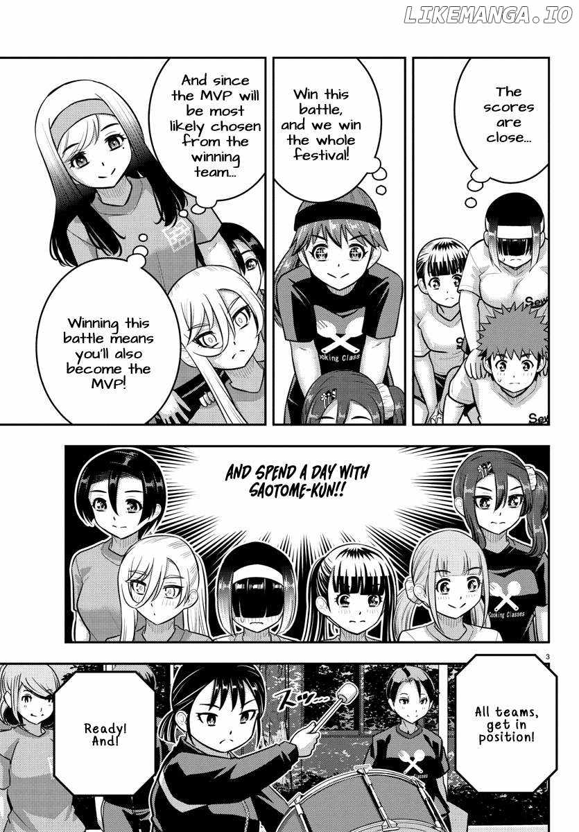 Yankee Jk Kuzuhana-Chan Chapter 235 page 4