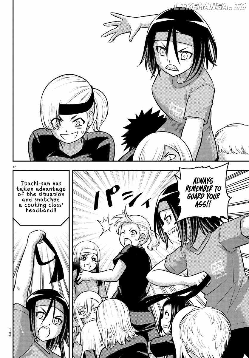 Yankee Jk Kuzuhana-Chan Chapter 235 page 13