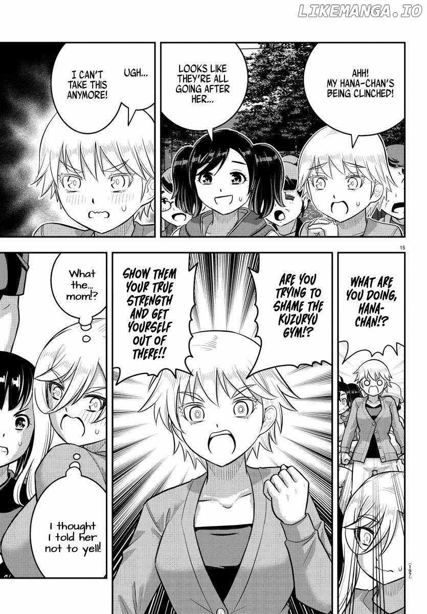 Yankee Jk Kuzuhana-Chan Chapter 235 page 16