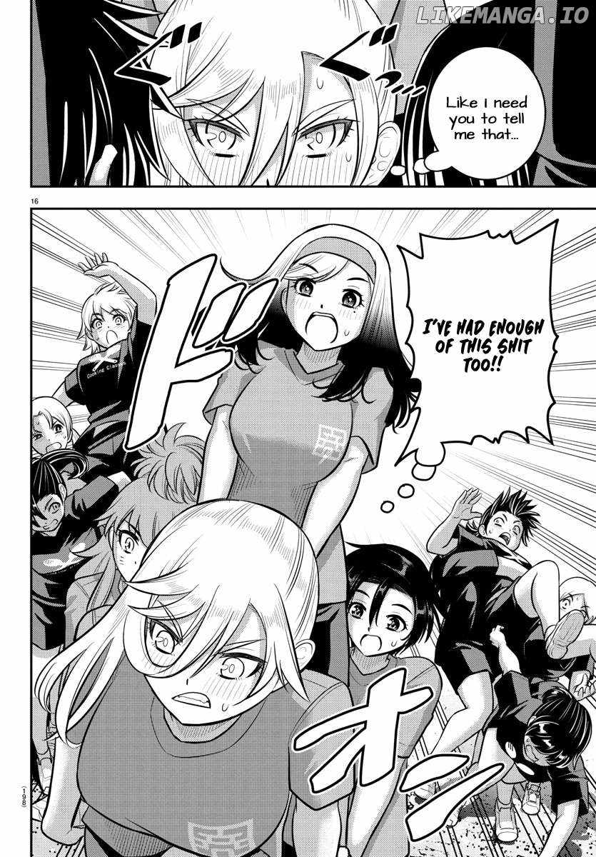 Yankee Jk Kuzuhana-Chan Chapter 235 page 17