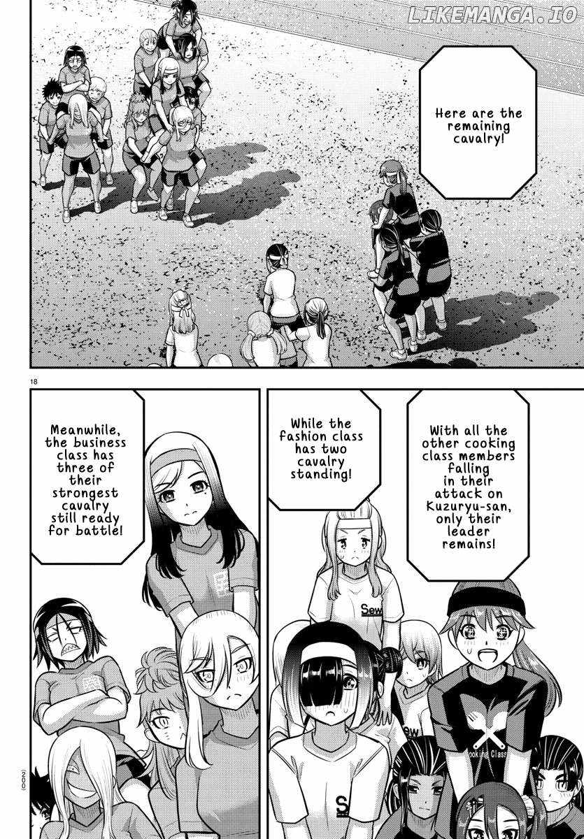 Yankee Jk Kuzuhana-Chan Chapter 235 page 19