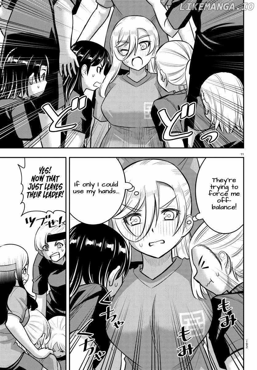 Yankee Jk Kuzuhana-Chan Chapter 235 page 12