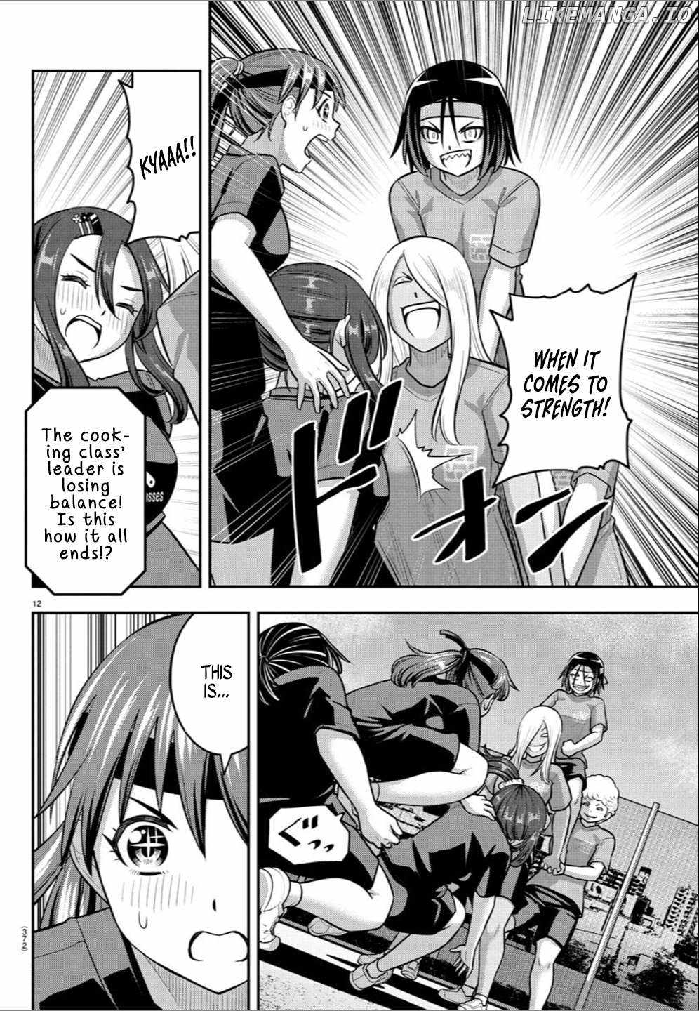 Yankee Jk Kuzuhana-Chan Chapter 236 page 12