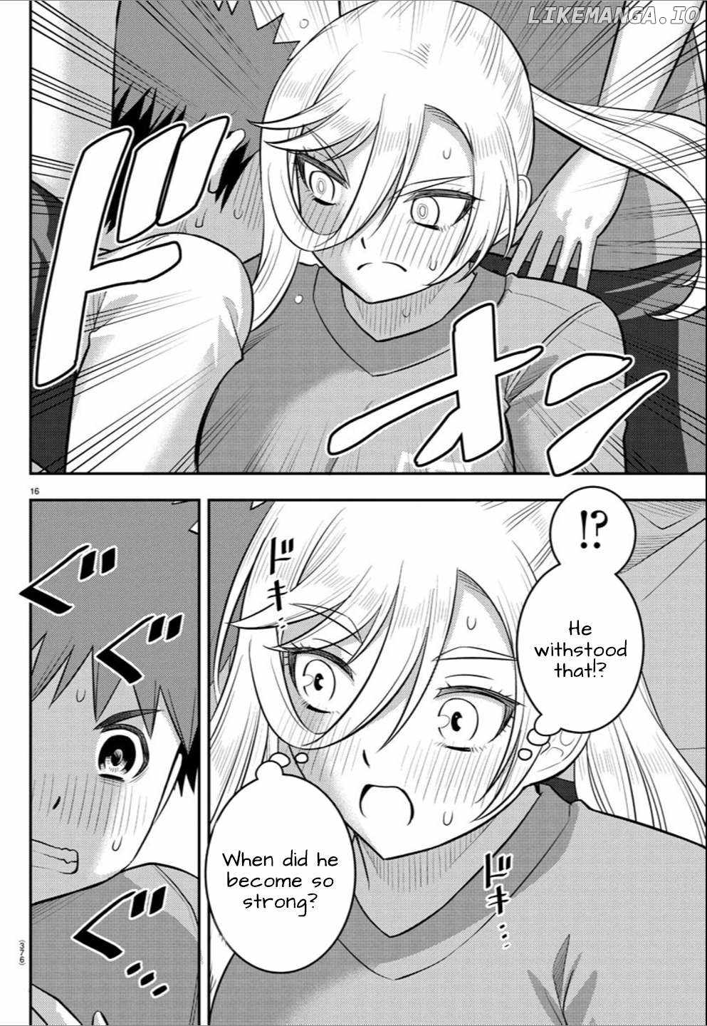 Yankee Jk Kuzuhana-Chan Chapter 236 page 16