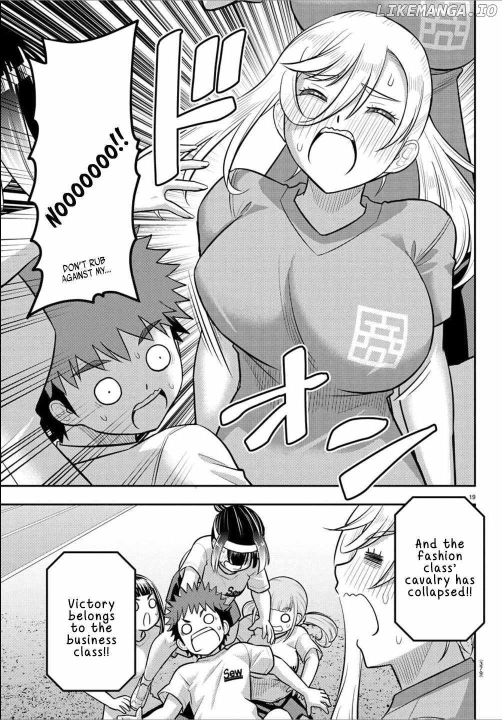 Yankee Jk Kuzuhana-Chan Chapter 236 page 19