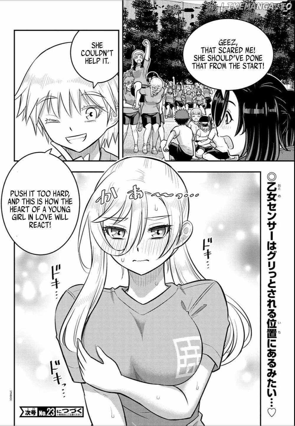Yankee Jk Kuzuhana-Chan Chapter 236 page 20