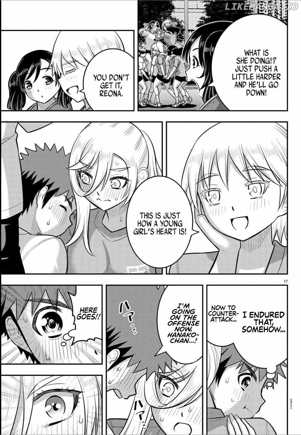 Yankee Jk Kuzuhana-Chan Chapter 236 page 17