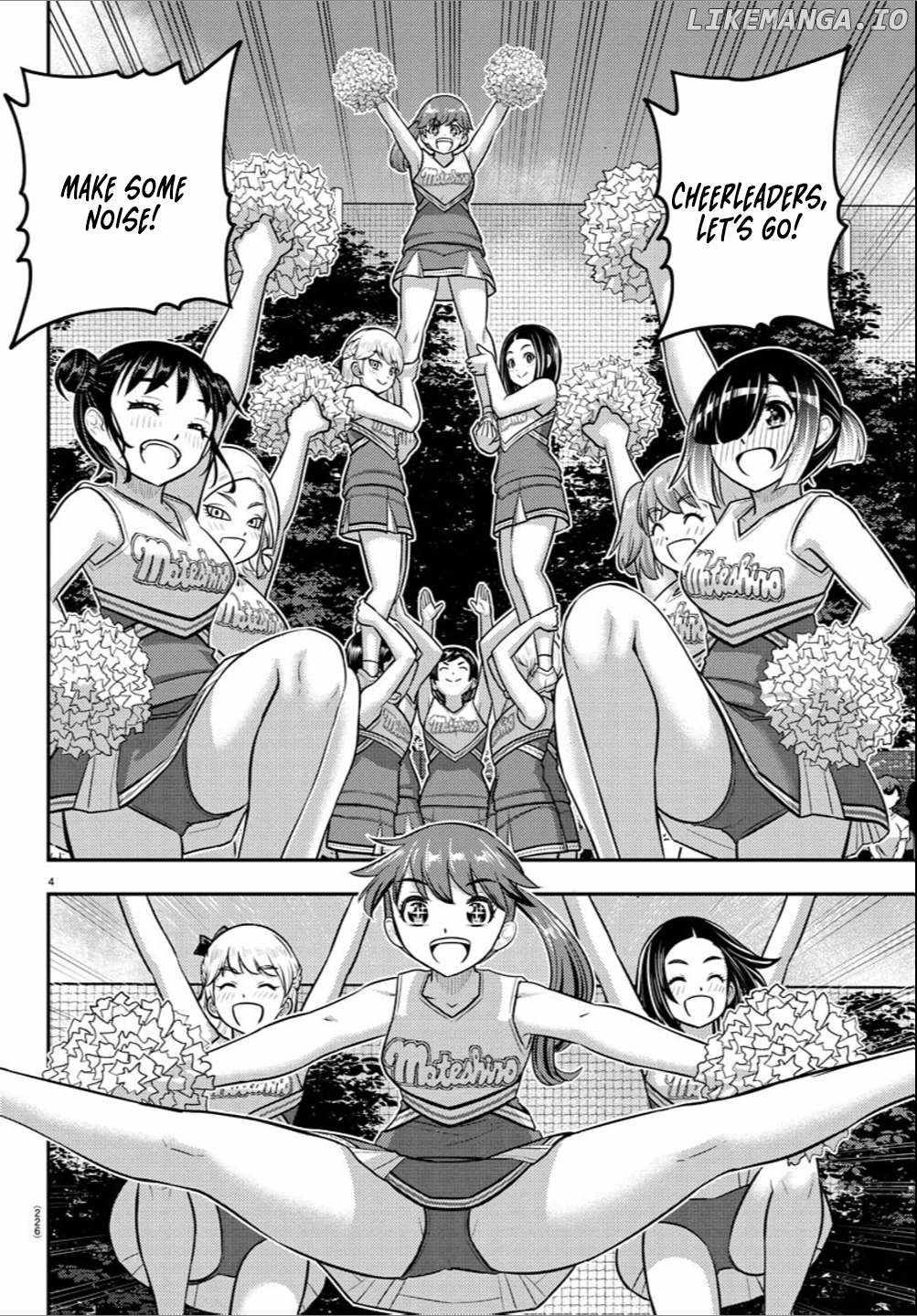 Yankee Jk Kuzuhana-Chan Chapter 237 page 4