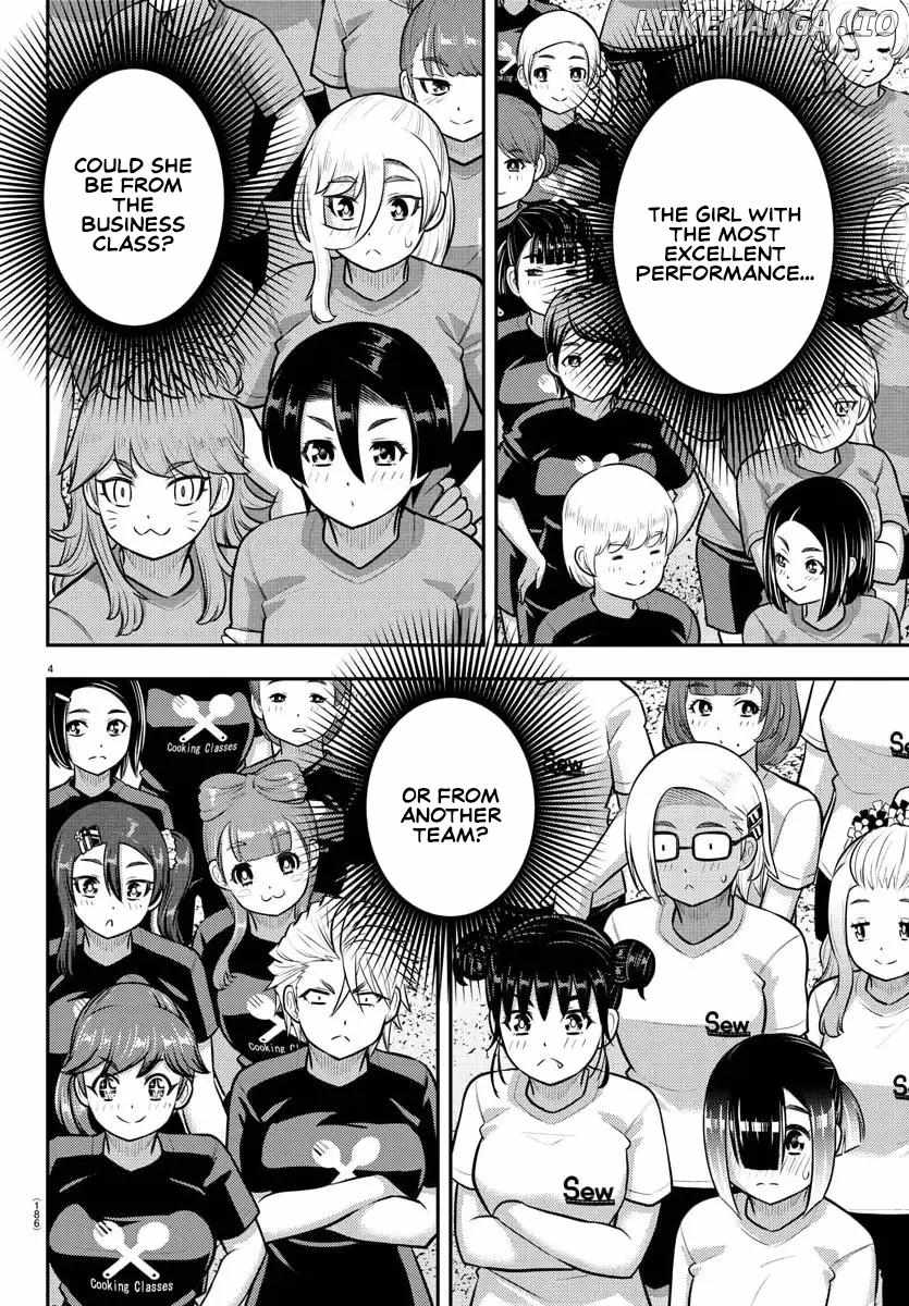 Yankee Jk Kuzuhana-Chan Chapter 238 page 4