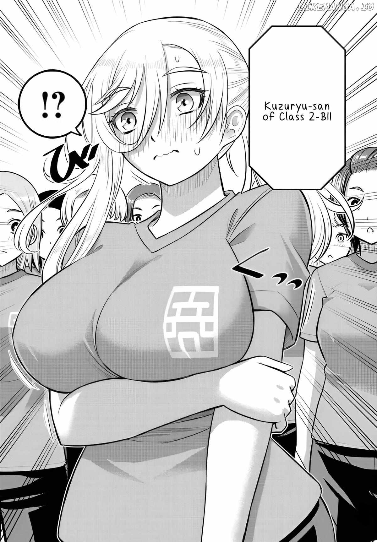 Yankee Jk Kuzuhana-Chan Chapter 238 page 6