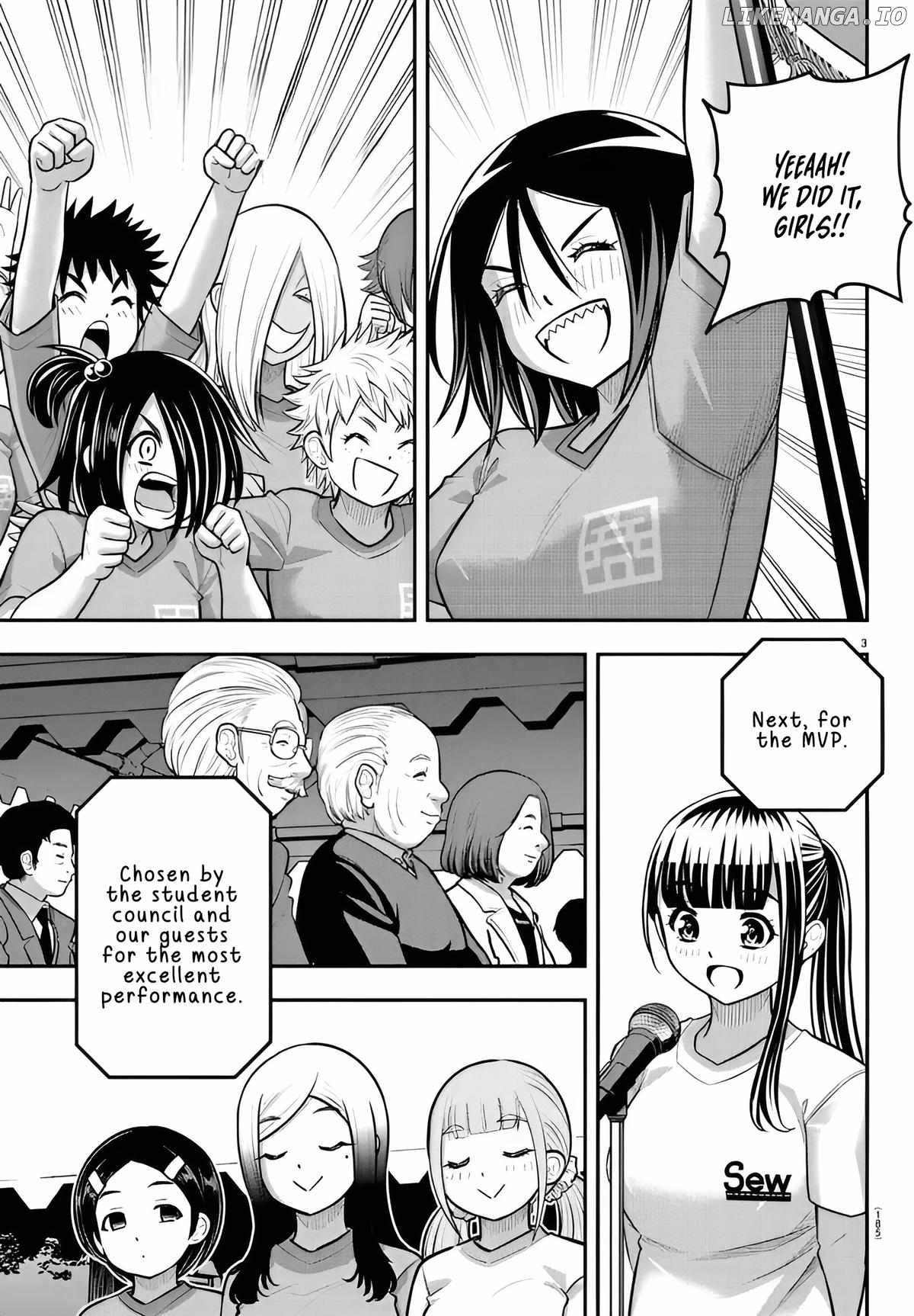 Yankee Jk Kuzuhana-Chan Chapter 238 page 3