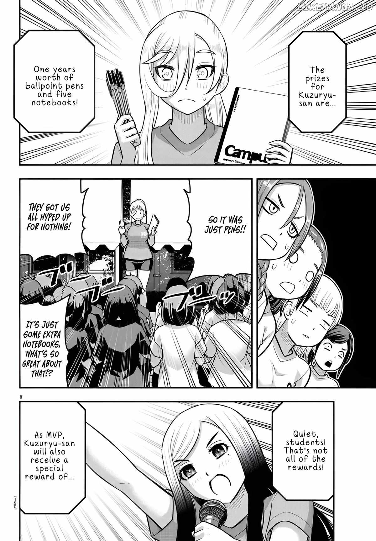 Yankee Jk Kuzuhana-Chan Chapter 238 page 8