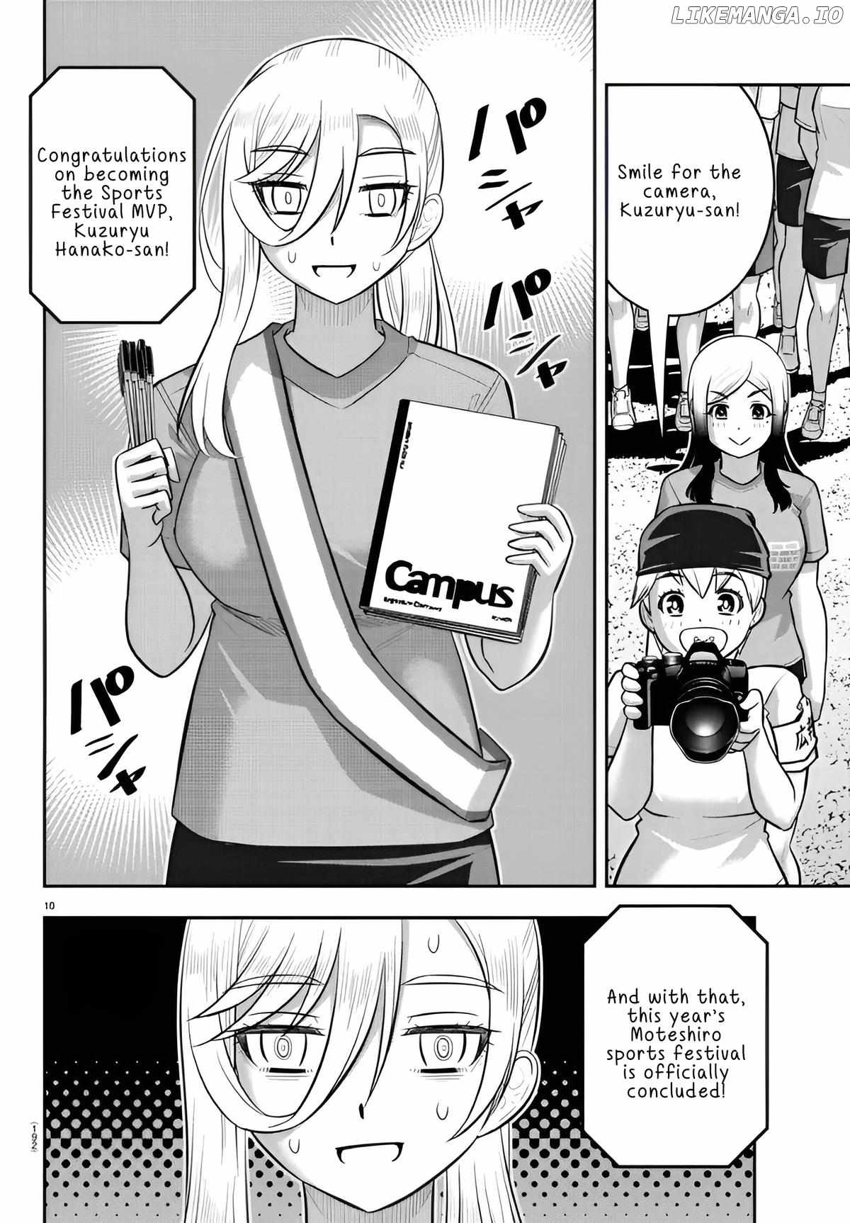 Yankee Jk Kuzuhana-Chan Chapter 238 page 10