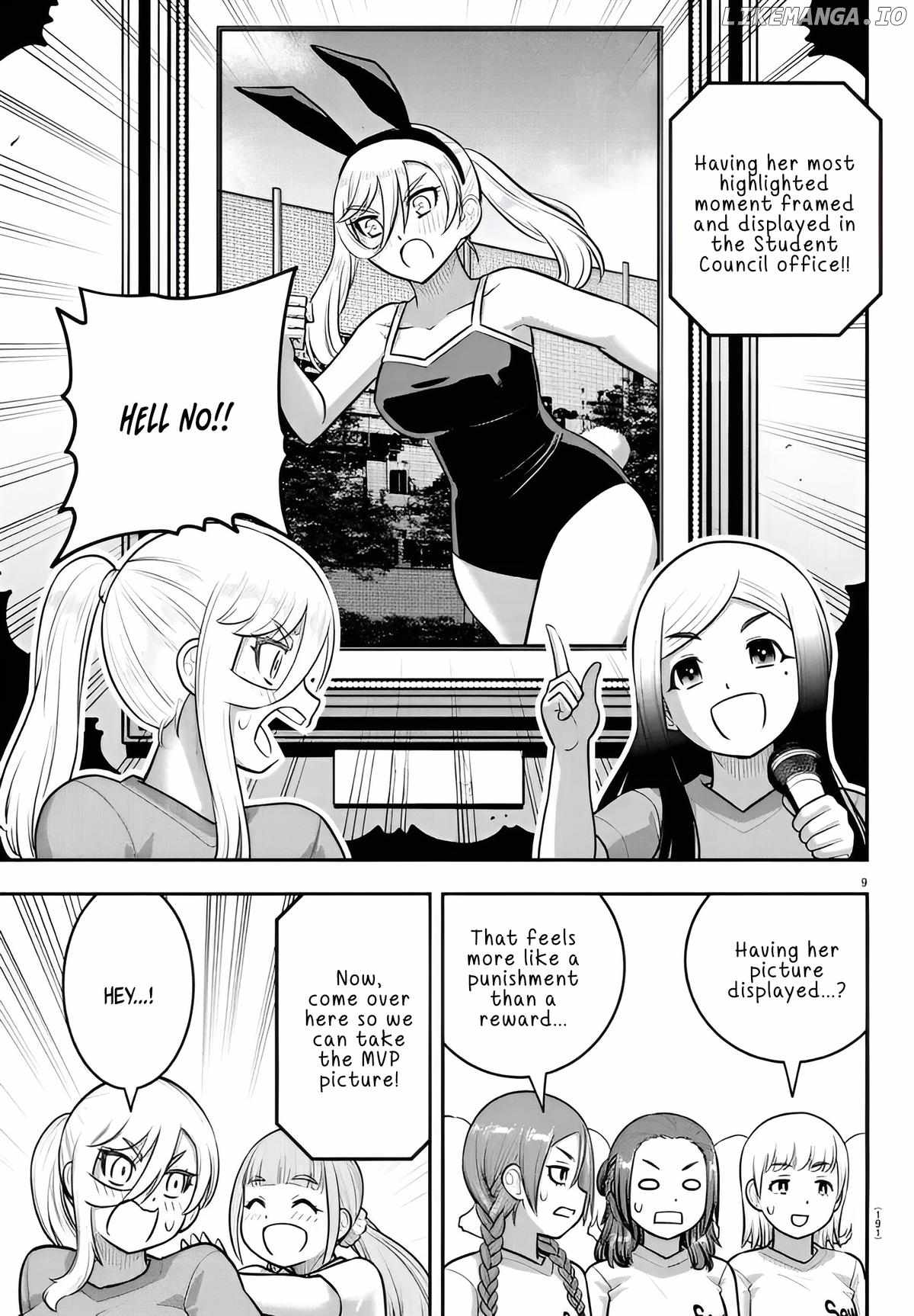 Yankee Jk Kuzuhana-Chan Chapter 238 page 9