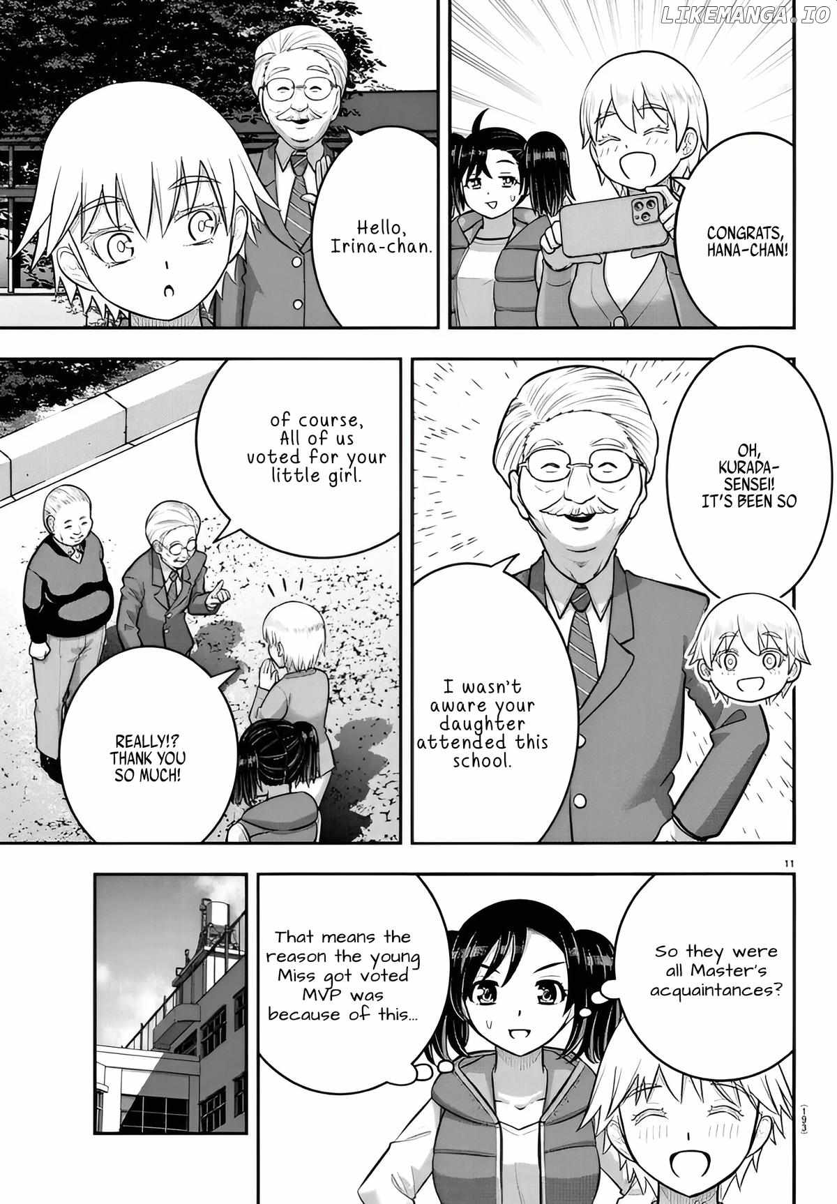 Yankee Jk Kuzuhana-Chan Chapter 238 page 11