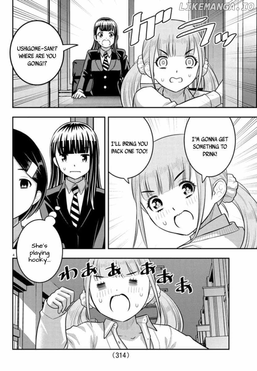 Yankee Jk Kuzuhana-Chan Chapter 239 page 4