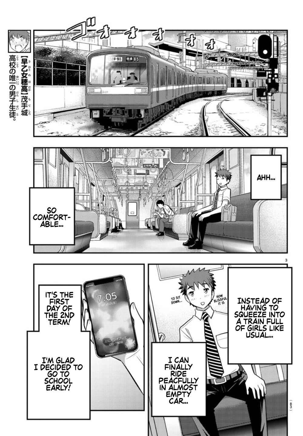 Yankee Jk Kuzuhana-Chan Chapter 24 page 4