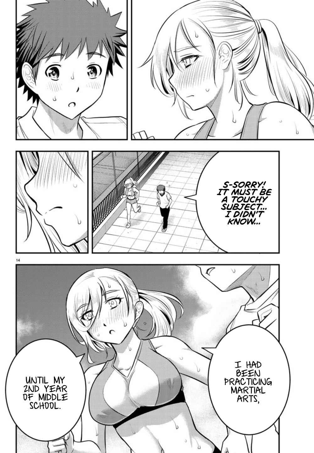 Yankee Jk Kuzuhana-Chan Chapter 24 page 15