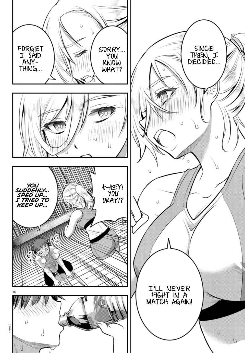 Yankee Jk Kuzuhana-Chan Chapter 24 page 17