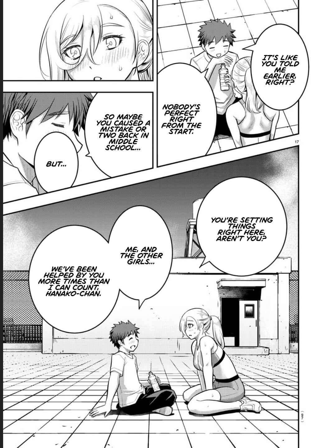 Yankee Jk Kuzuhana-Chan Chapter 24 page 18