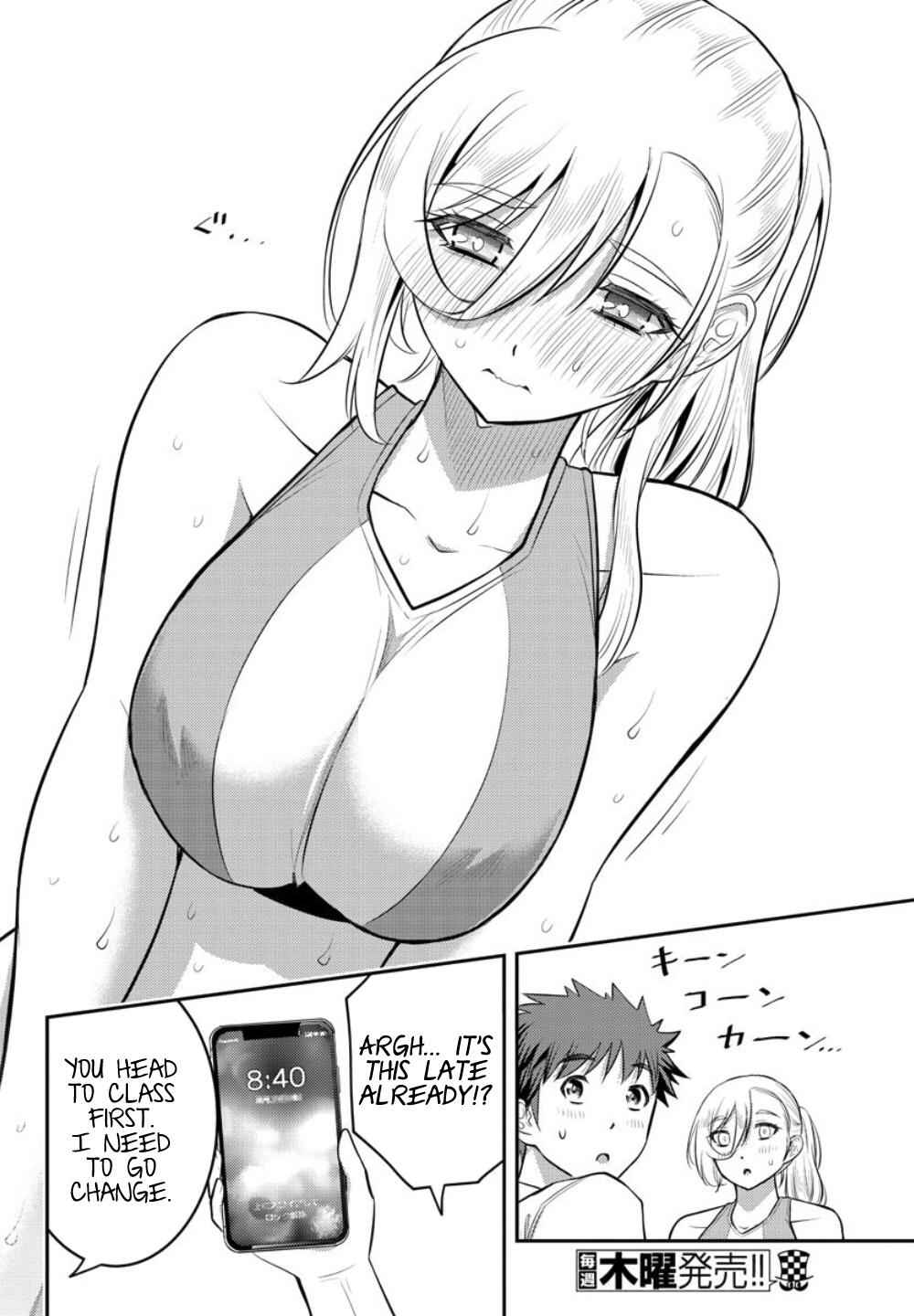 Yankee Jk Kuzuhana-Chan Chapter 24 page 19