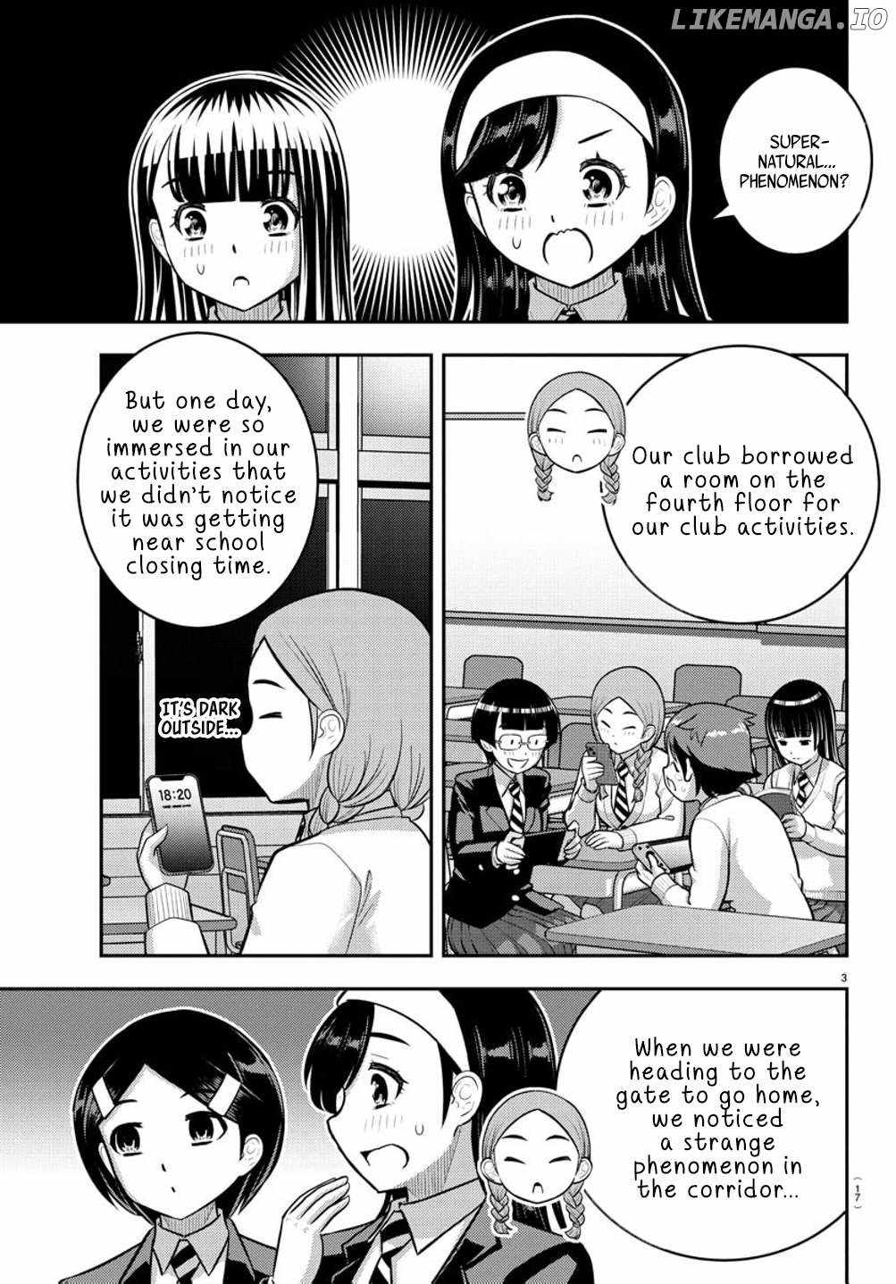 Yankee Jk Kuzuhana-Chan Chapter 240 page 4