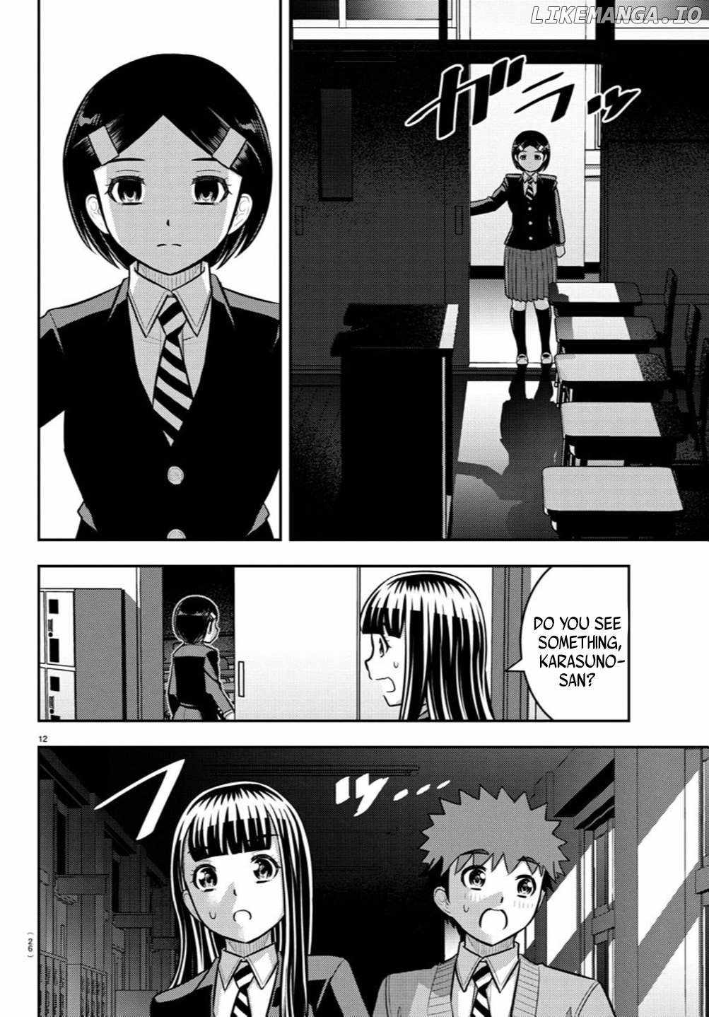 Yankee Jk Kuzuhana-Chan Chapter 240 page 13