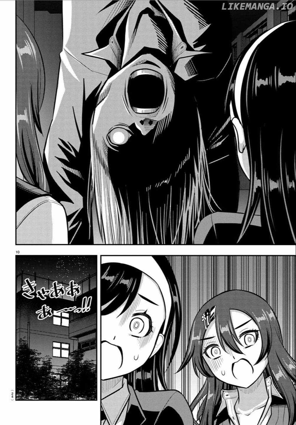 Yankee Jk Kuzuhana-Chan Chapter 240 page 11