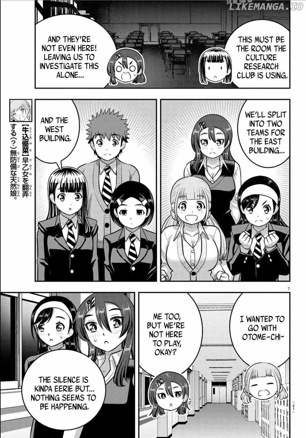 Yankee Jk Kuzuhana-Chan Chapter 240 page 8