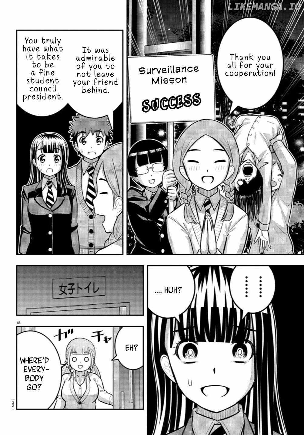 Yankee Jk Kuzuhana-Chan Chapter 240 page 19