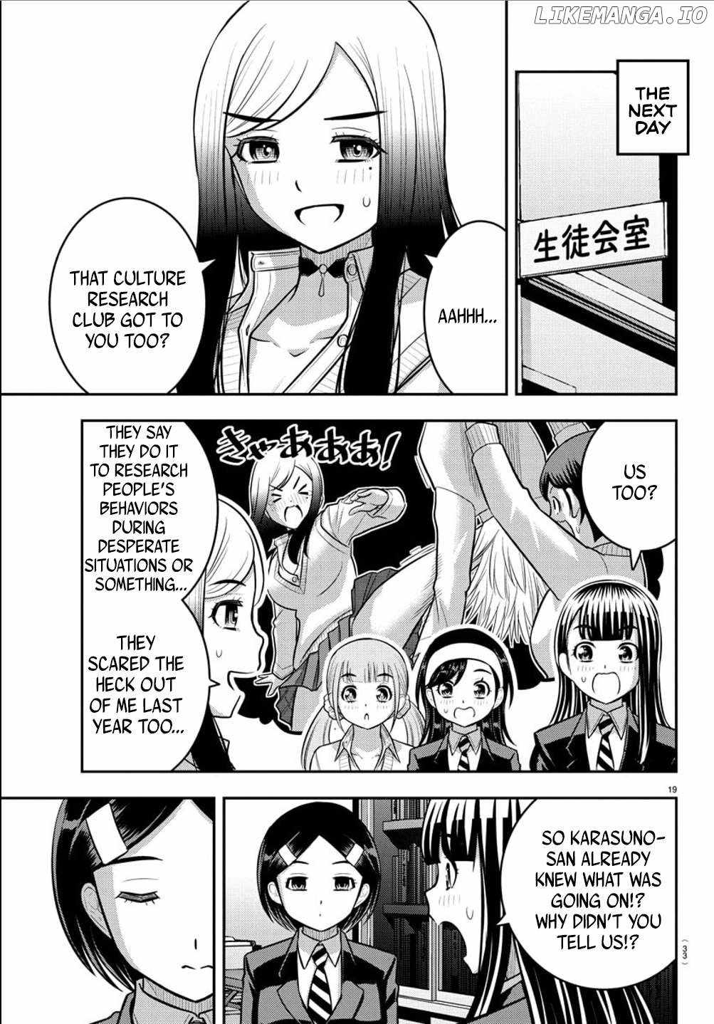 Yankee Jk Kuzuhana-Chan Chapter 240 page 20