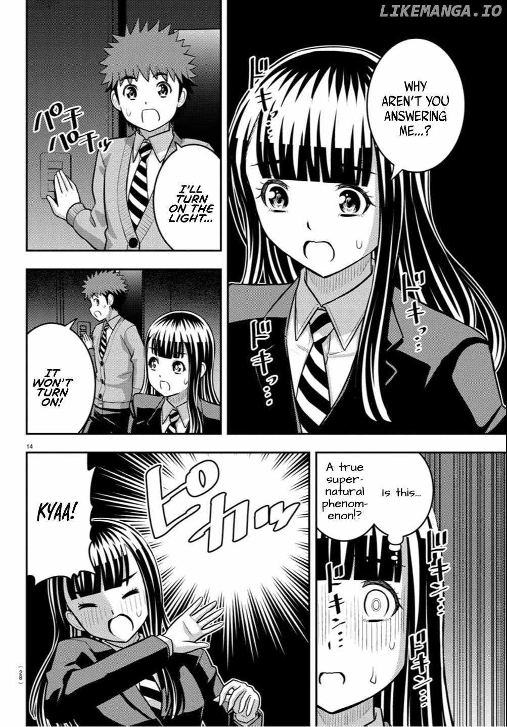 Yankee Jk Kuzuhana-Chan Chapter 240 page 15