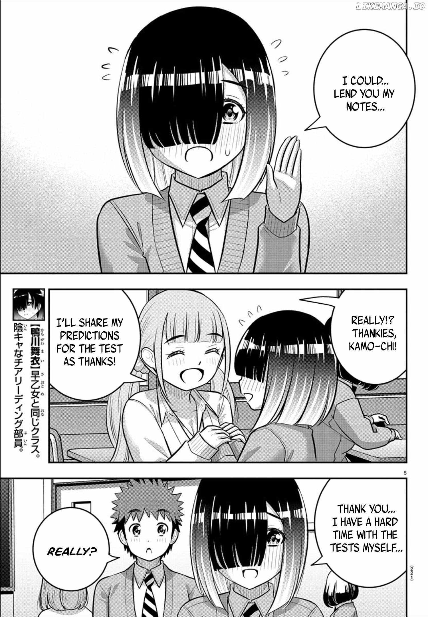 Yankee Jk Kuzuhana-Chan Chapter 241 page 5