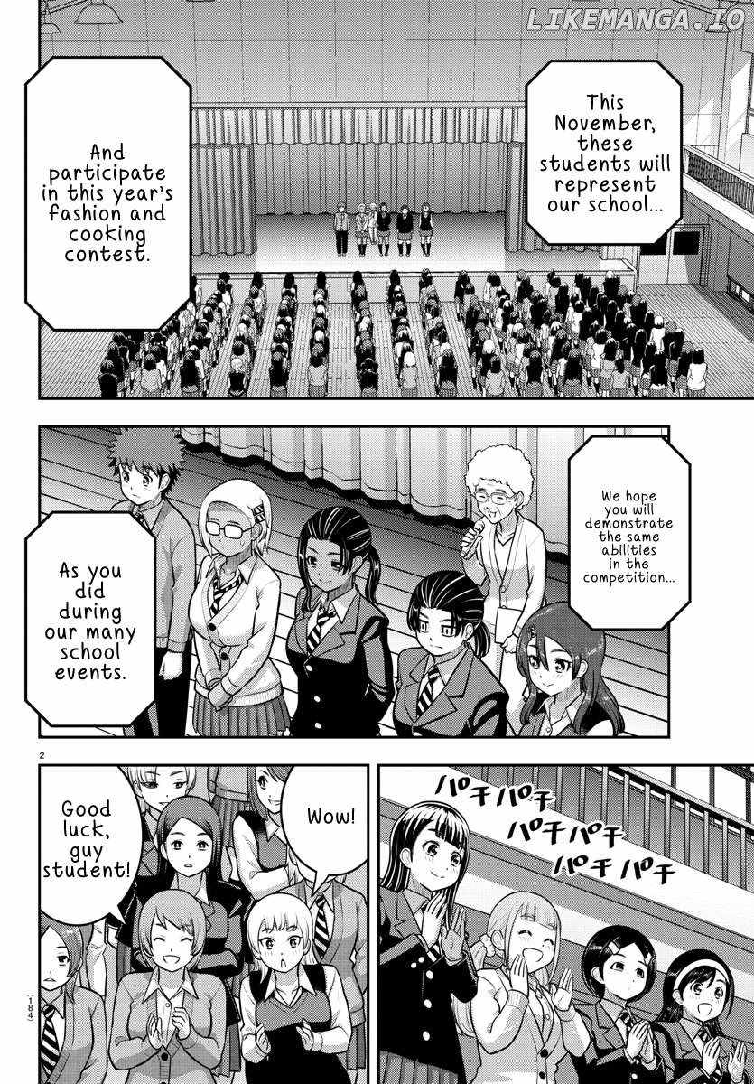 Yankee Jk Kuzuhana-Chan Chapter 242 page 2