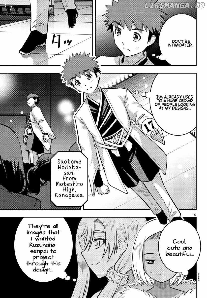 Yankee Jk Kuzuhana-Chan Chapter 243 page 13