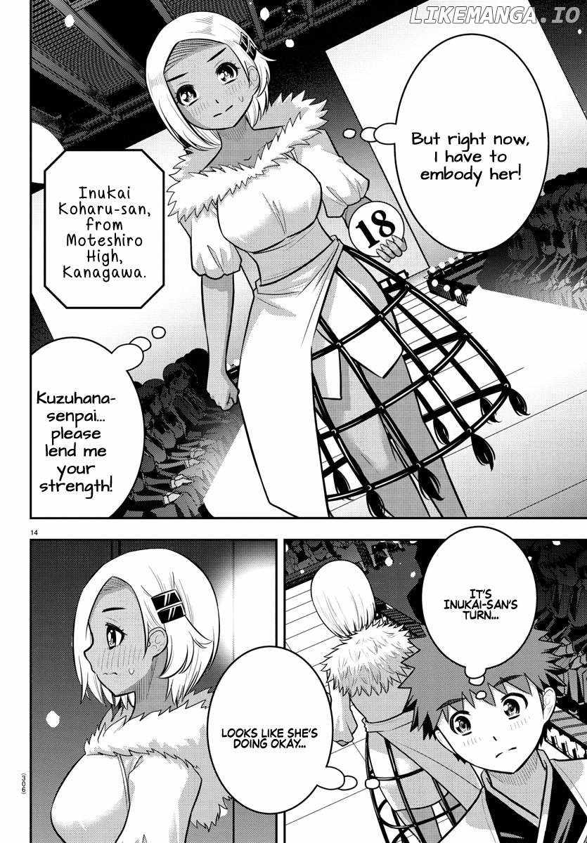 Yankee Jk Kuzuhana-Chan Chapter 243 page 14